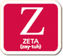 zeta